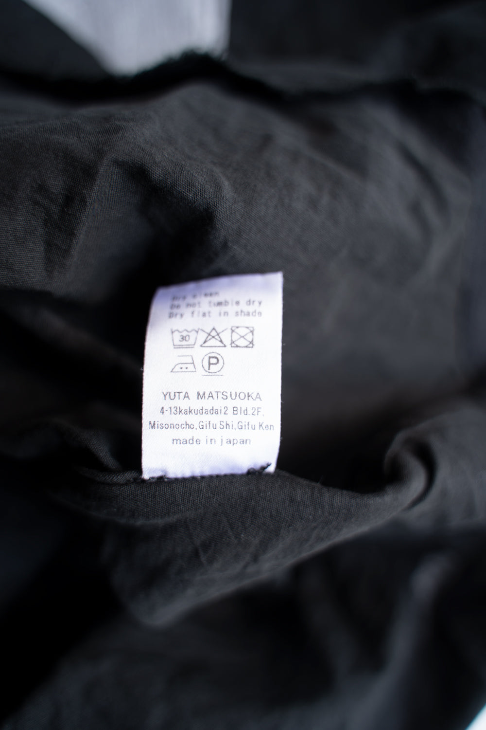 【ラスト1点】Lustrous Cotton Ramie Shadow Panel Shirt/ラストラスコットンラミーシャドウパネルシャツ(SMOKY BLACK)