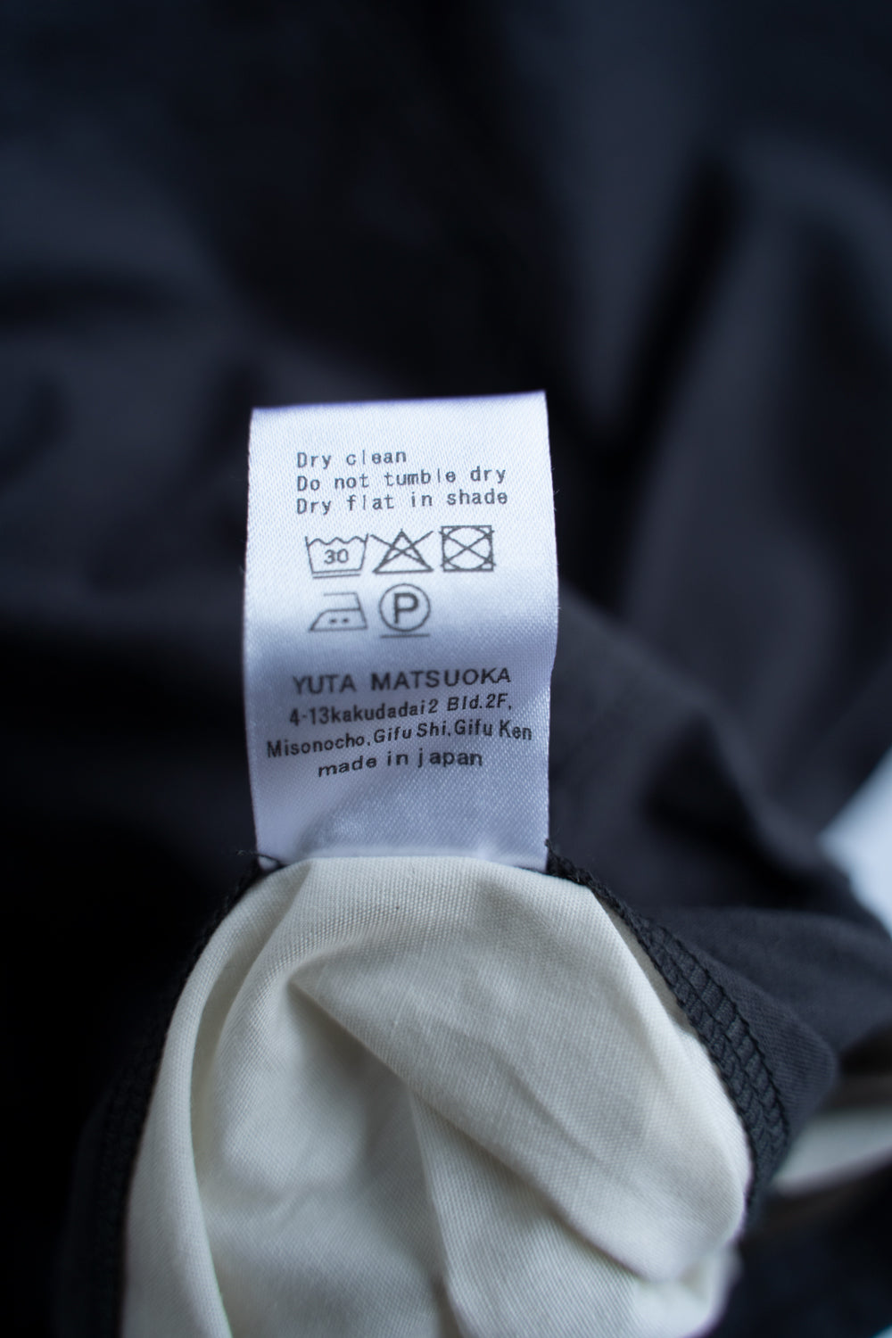 【ラスト1点】High Density Cotton Darts Pants/ハイデンシティーコットンダーツパンツ(DARK GRAY)