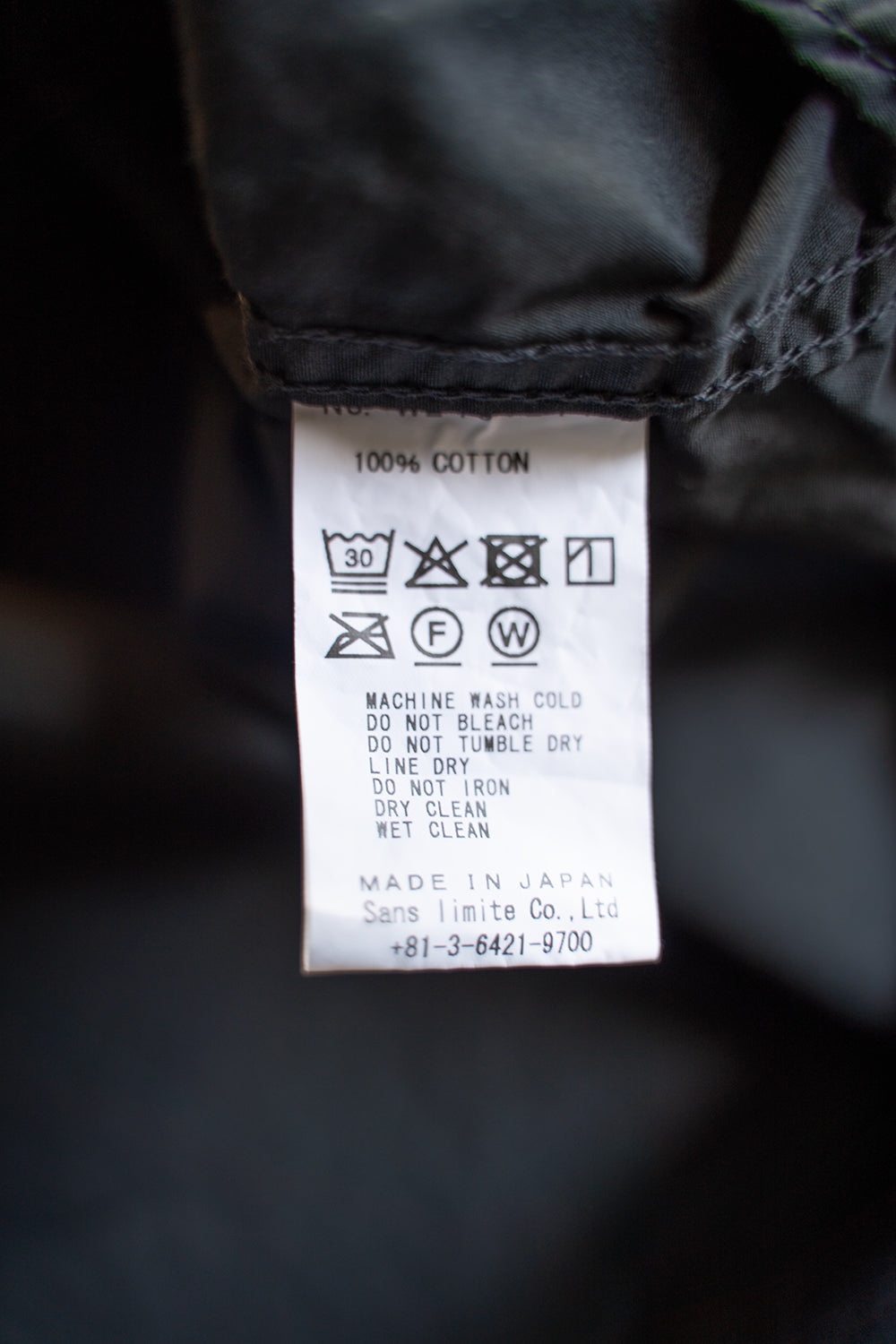 【ラスト1点】SH01B ボックスレギュラー2本針シャツ(BLACK)