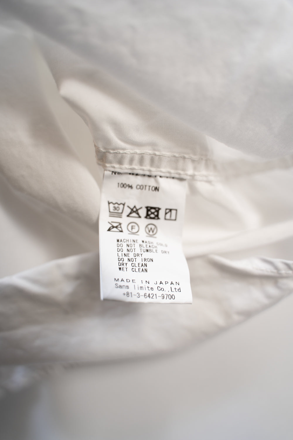 SH01B ボックスレギュラー2本針シャツ(WHITE)