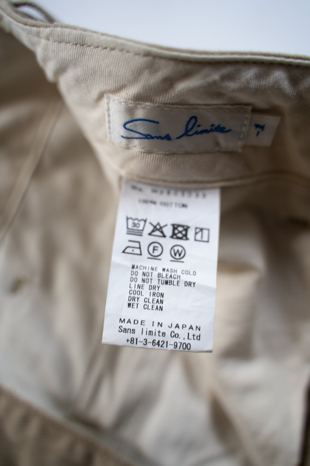 PT-003 Straight Chino(BEIGE)