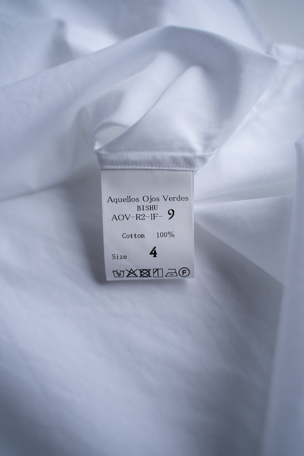 DJA GIZA45 Poplin Modernist(PURE WHITE)