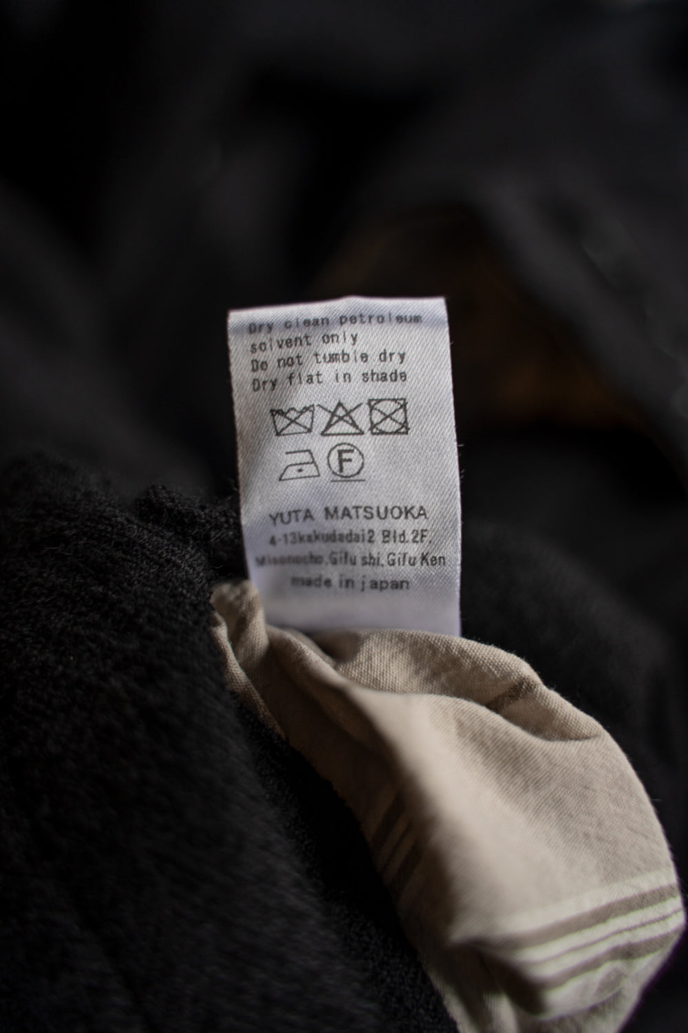 【ラスト1点】ループヤーンヘリンボン ロングコックジャケット(BLACK)