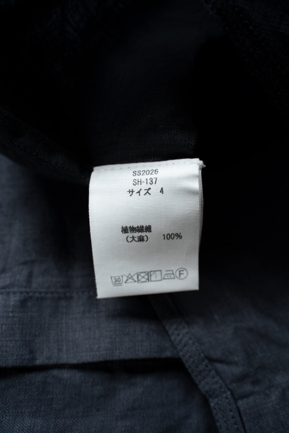 大麻シャツ 3(墨黒)