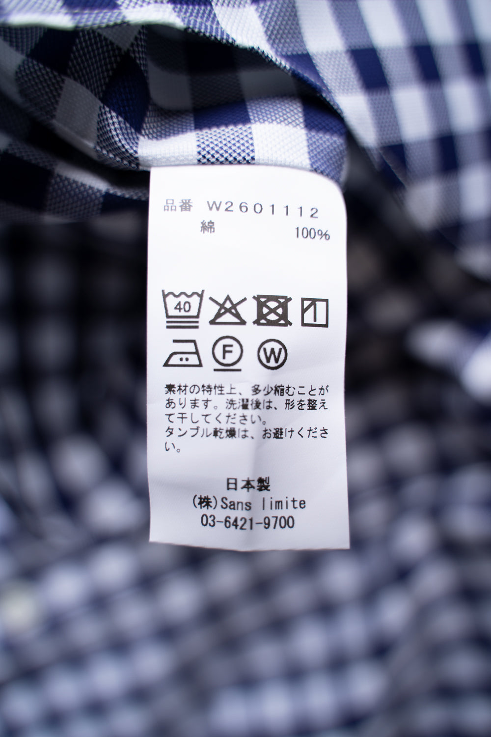 SH01B THOMAS MASON Royal Ox Gingham レギュラーカラーシャツ(NAVY)