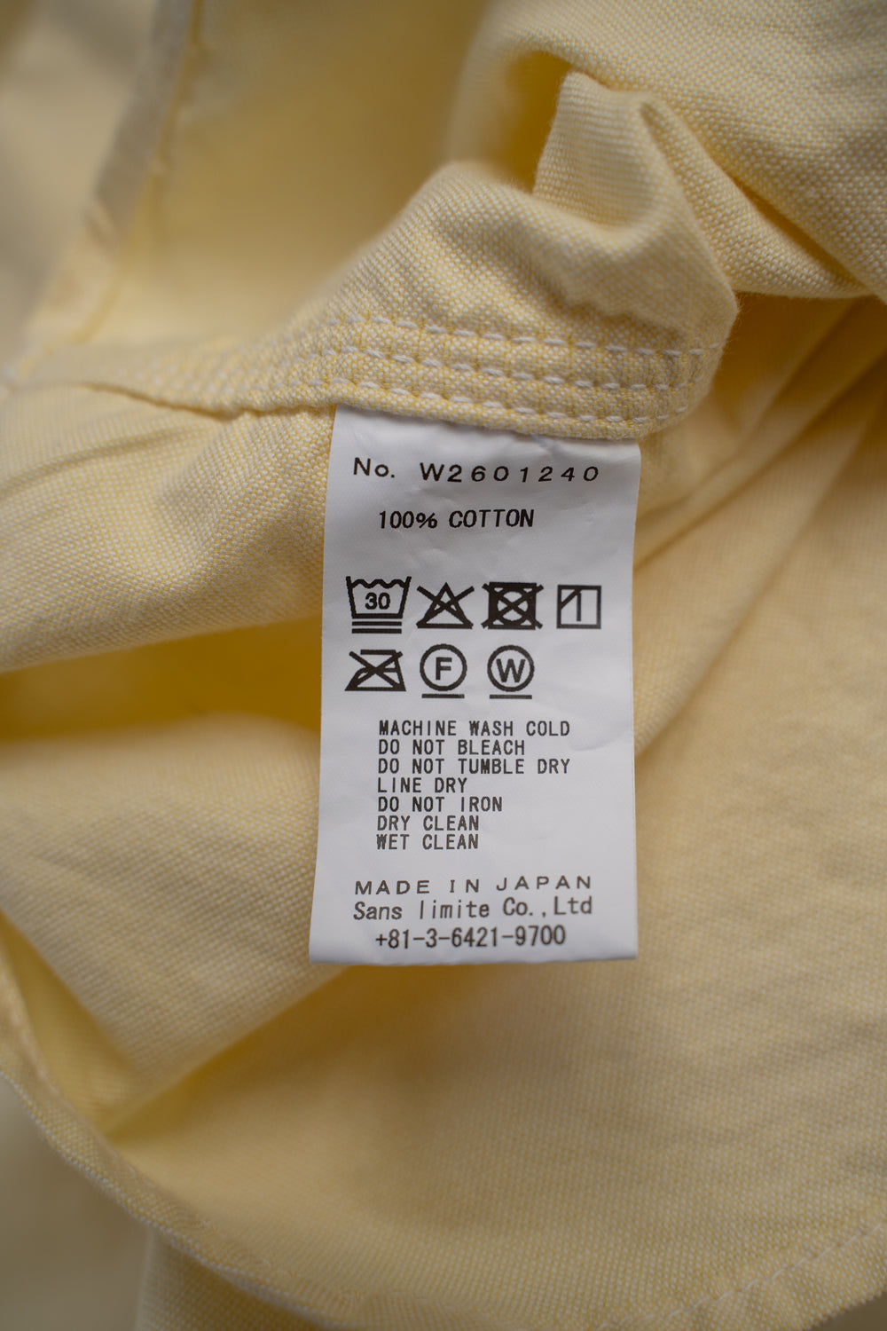 SH04B ボックスワイド3本針シャツ ox(YELLOW)