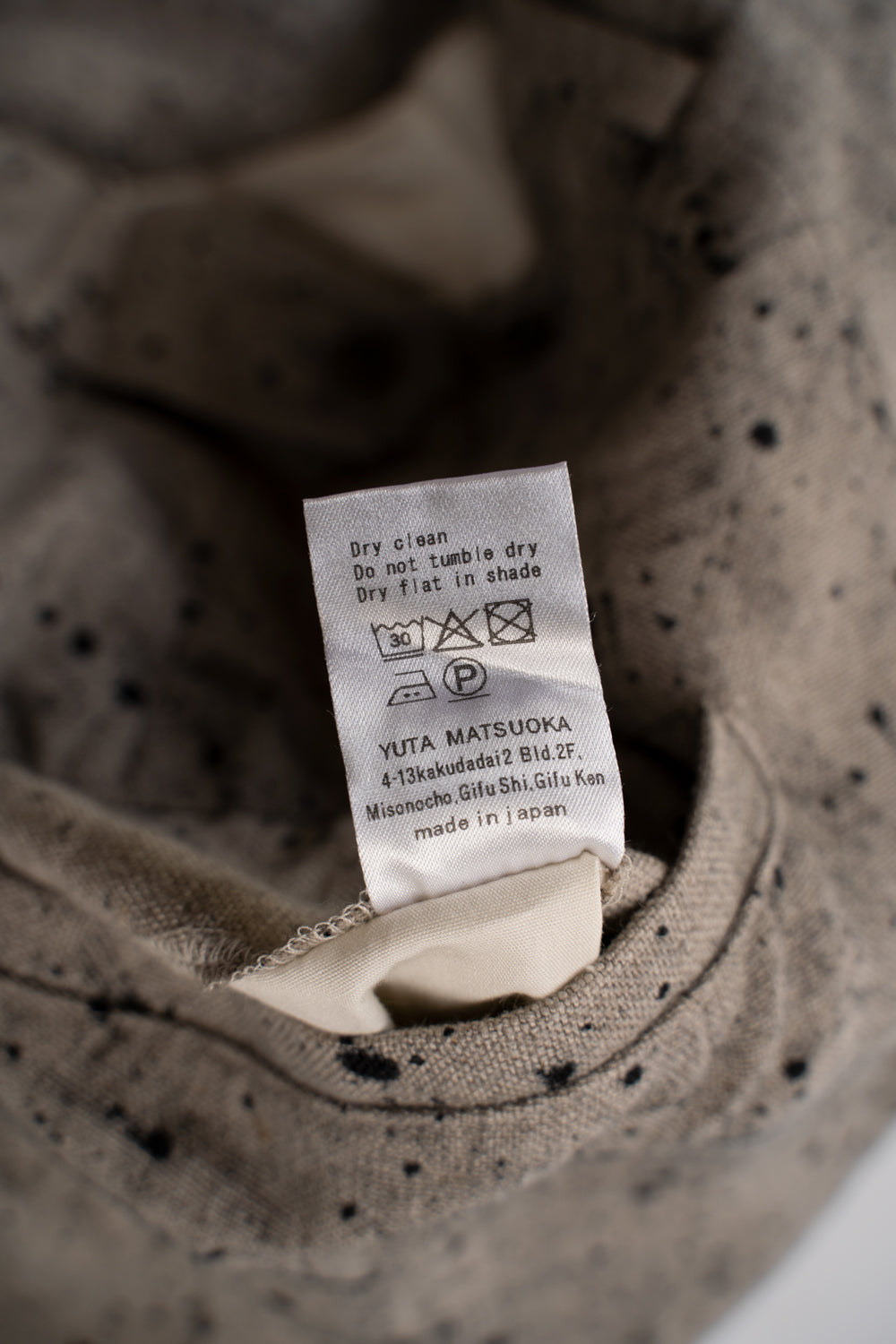 【ラスト1点】Airbrushed Dyed Fabrics Hook Pants/エアーブラッシュドダイドファブリックスホックパンツ(ECRU)