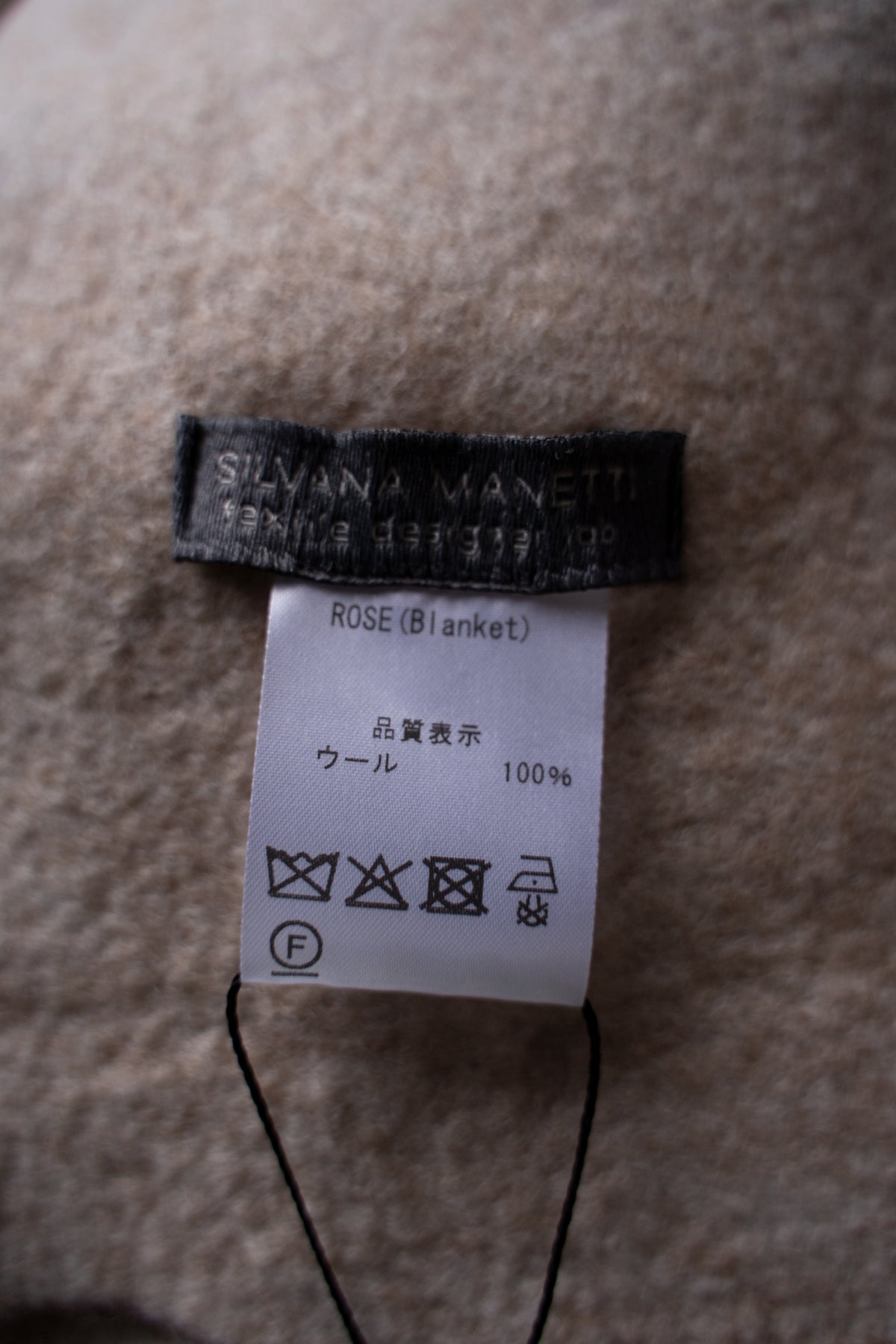 【ラスト1点】Merino Wool Blanket "ROSE" (BEIGE-GREY)