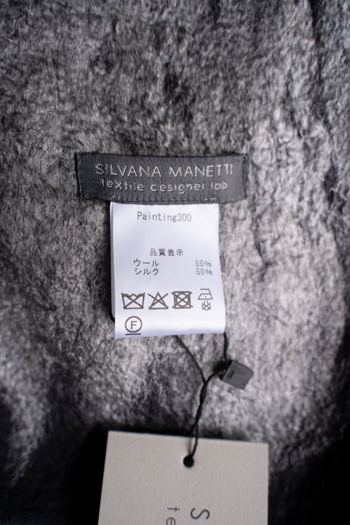 【ラスト1点】Wool Silk Stole "Painting 300" (BLACK/WHITE)