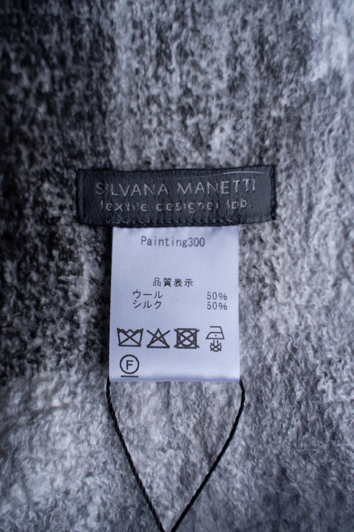 【ラスト1点】Wool Silk Stole "Painting 300" (GREY MELANGE/WHITE)