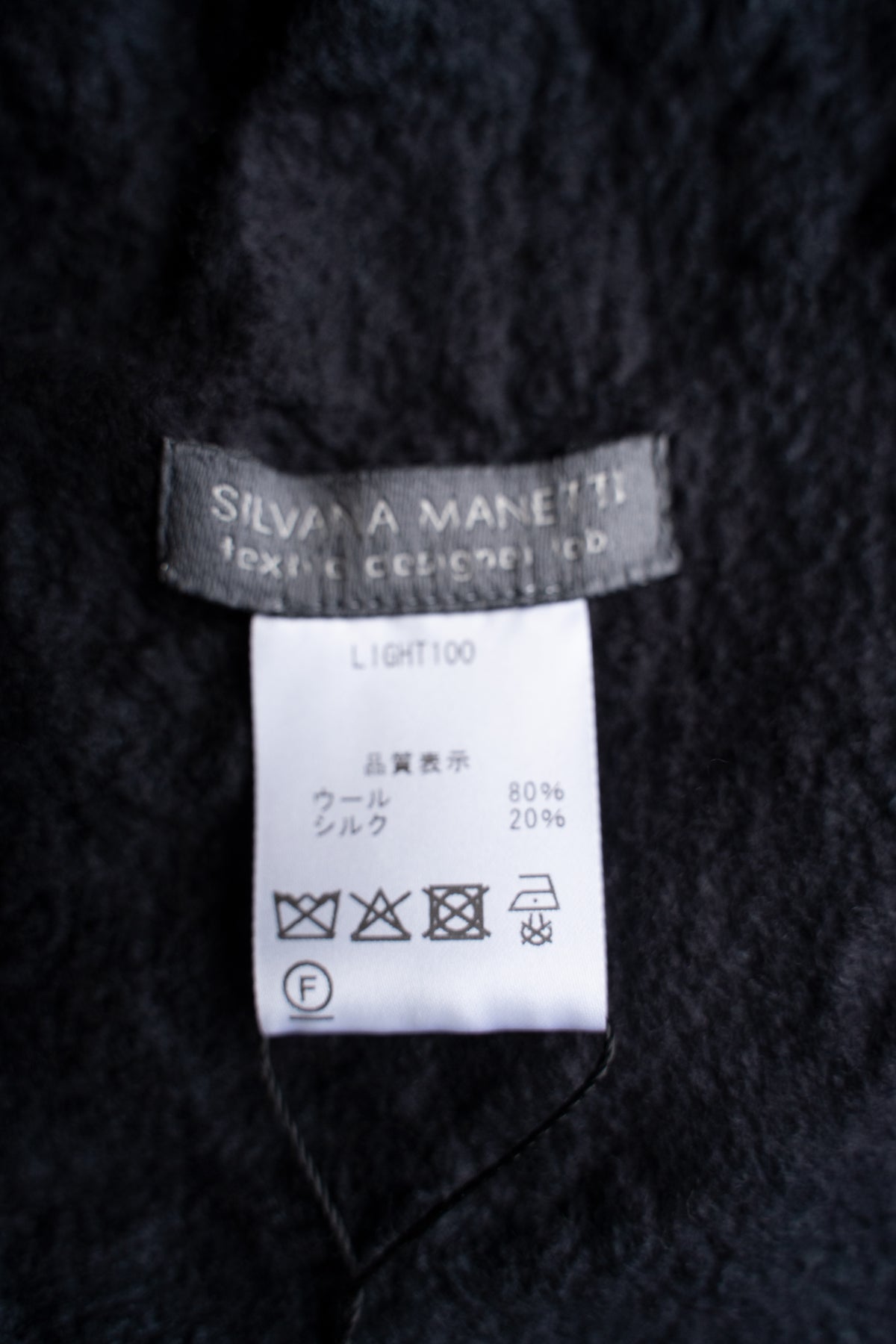 【ラスト1点】Wool Silk Stole "LIGHT 100" (BLACK/BLACK)