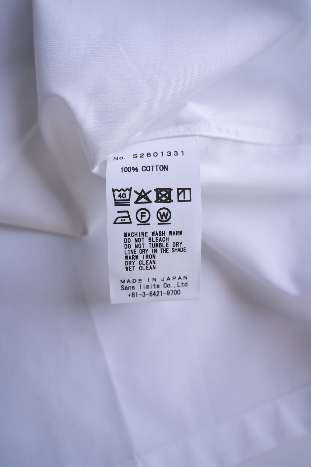 【ラスト1点】SH03BH ボックス大開襟半袖シャツ(WHITE)