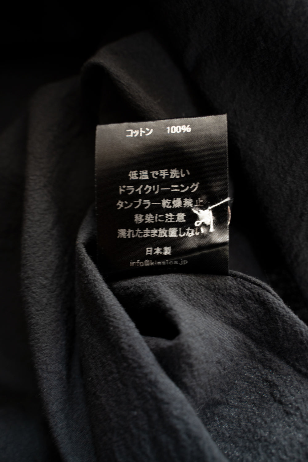 【ラスト1点】Over Sized Short Collar Shirts(BLACK)