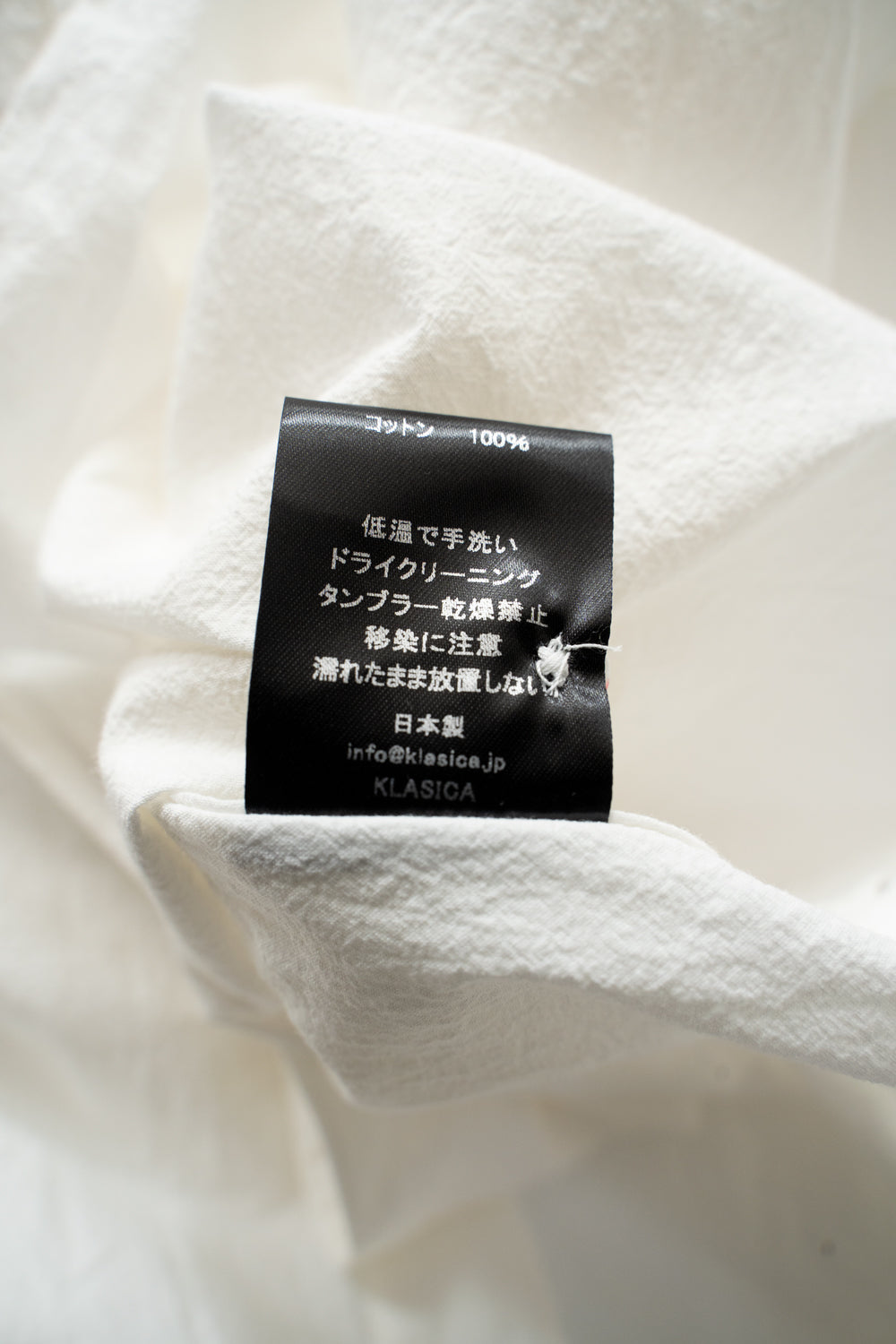 【ラスト1点】Over Sized Short Collar Shirts(WHITE)