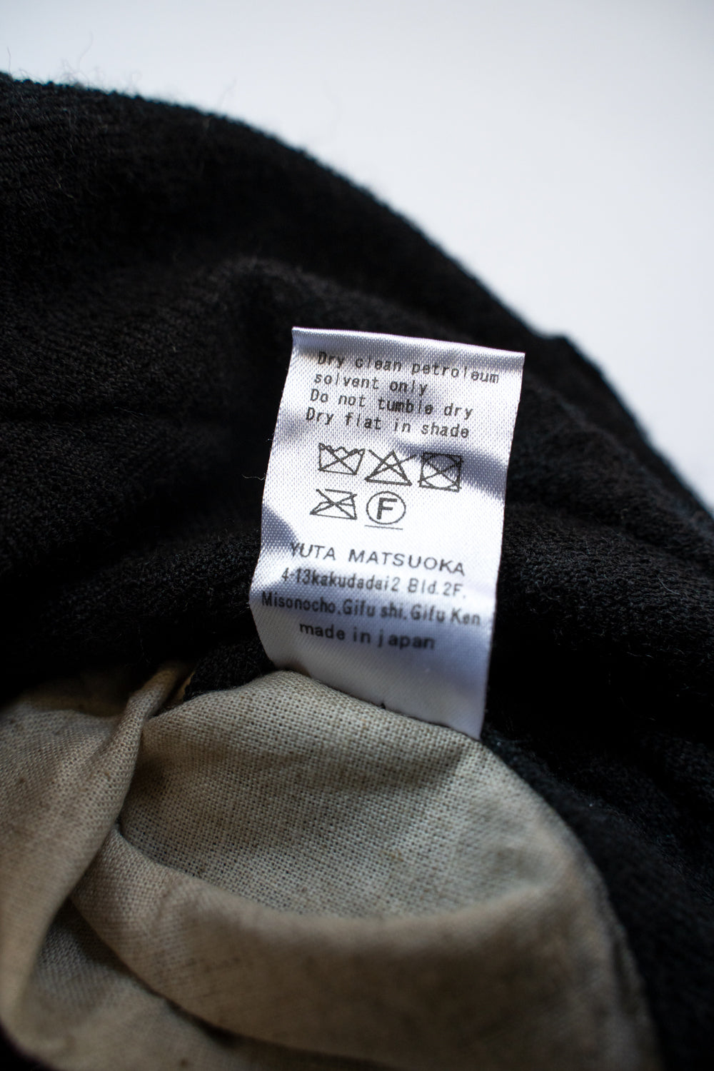 Loop Yarn Herringbone Straight Pants/ループヤーンへリンボンストレートパンツ(BLACK)