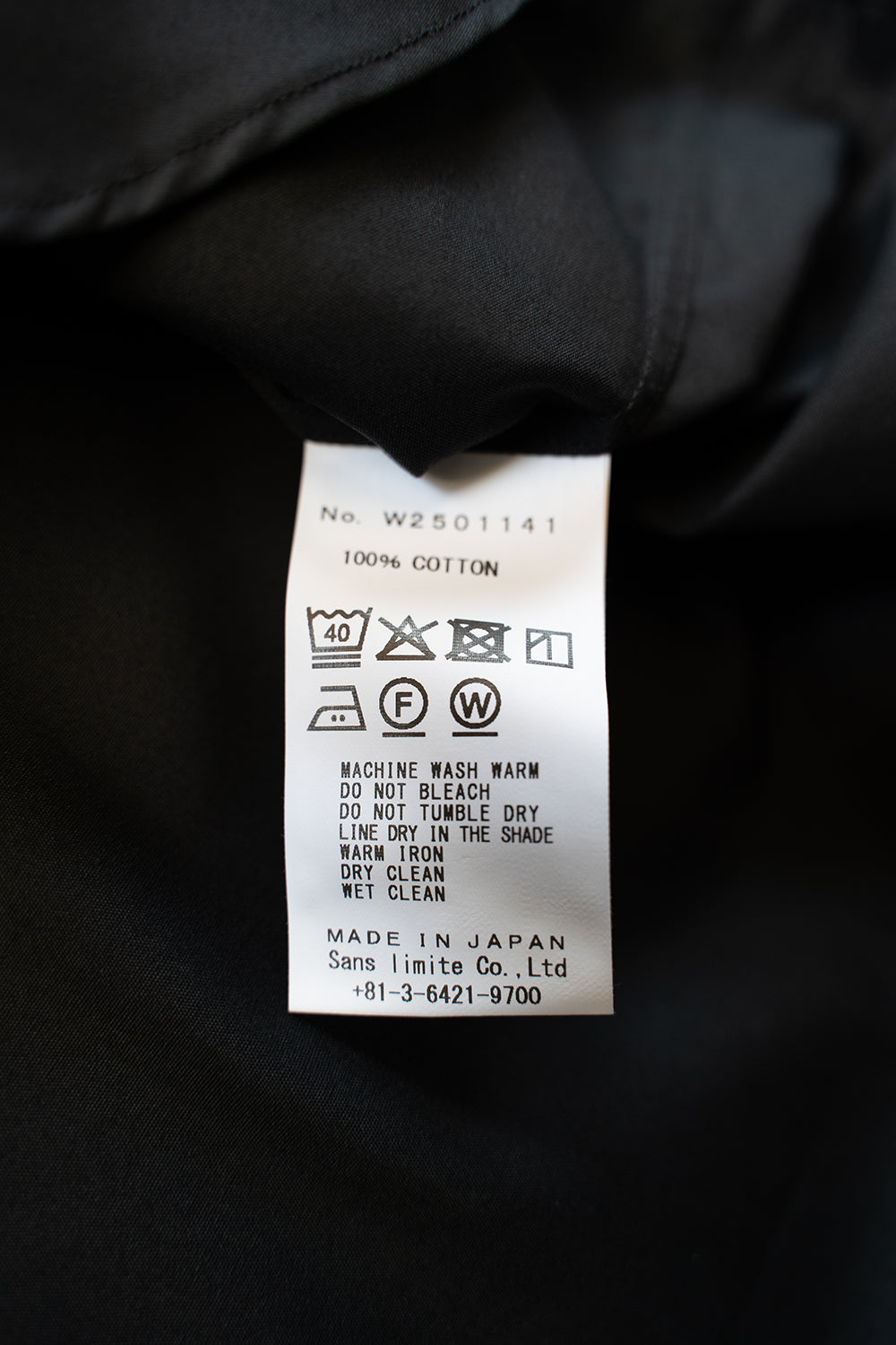 SH04B ブロードボックスNEWワイドカラーシャツ(BLACK)