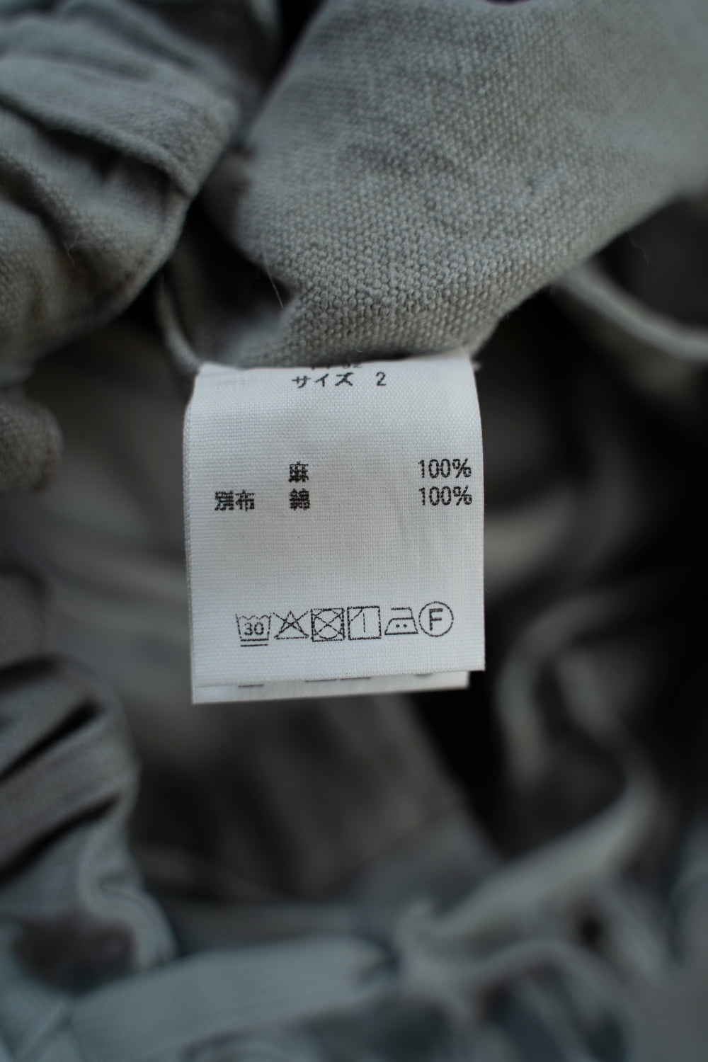 亜麻苧麻ワイドパンツ(灰緑)