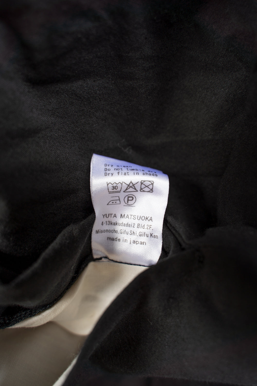 【ラスト1点】High Density Cotton Darts Pants/ハイデンシティーコットンダーツパンツ(BLACK)