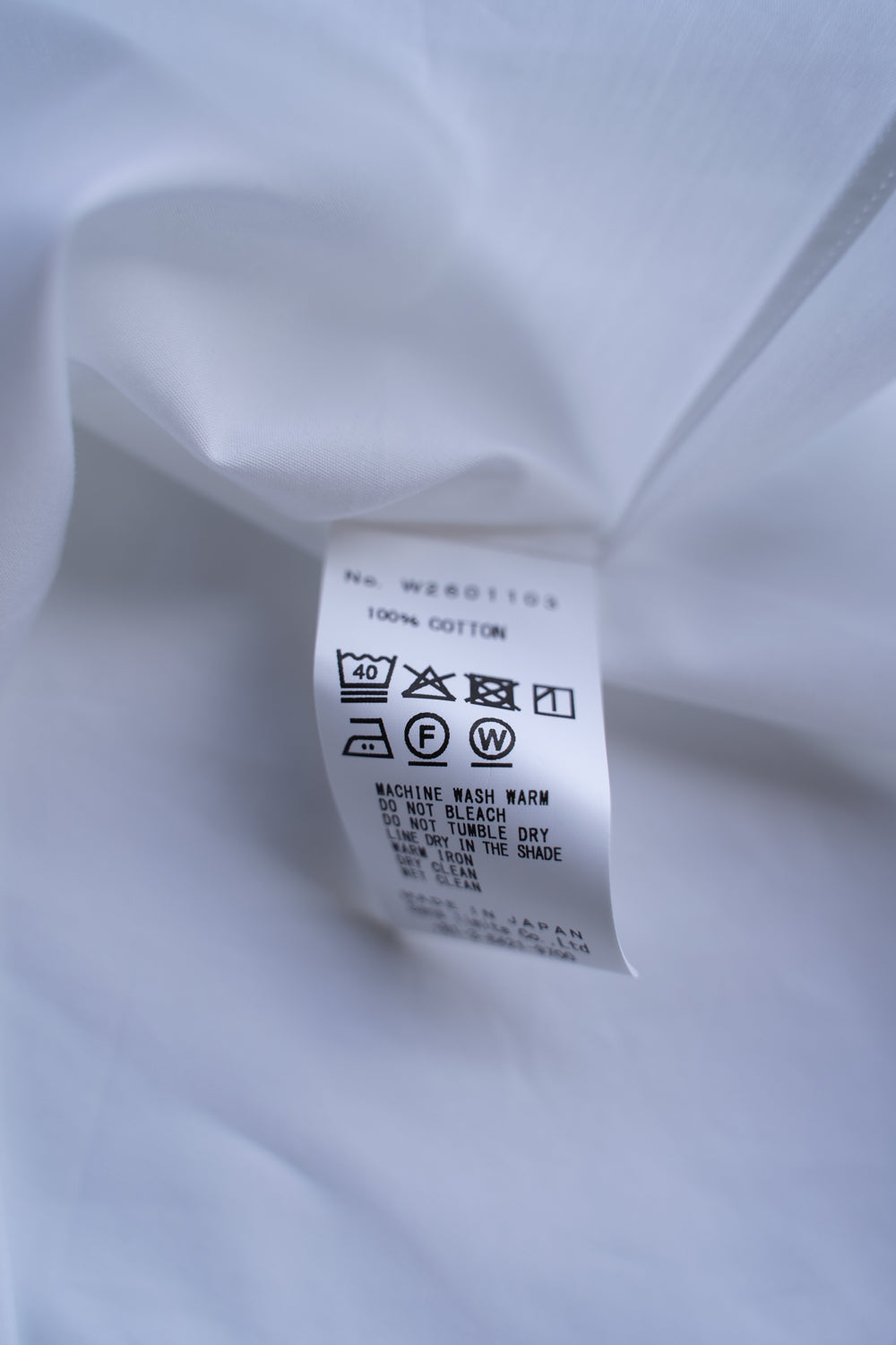 SH03B ボックス大開襟（WHITE）