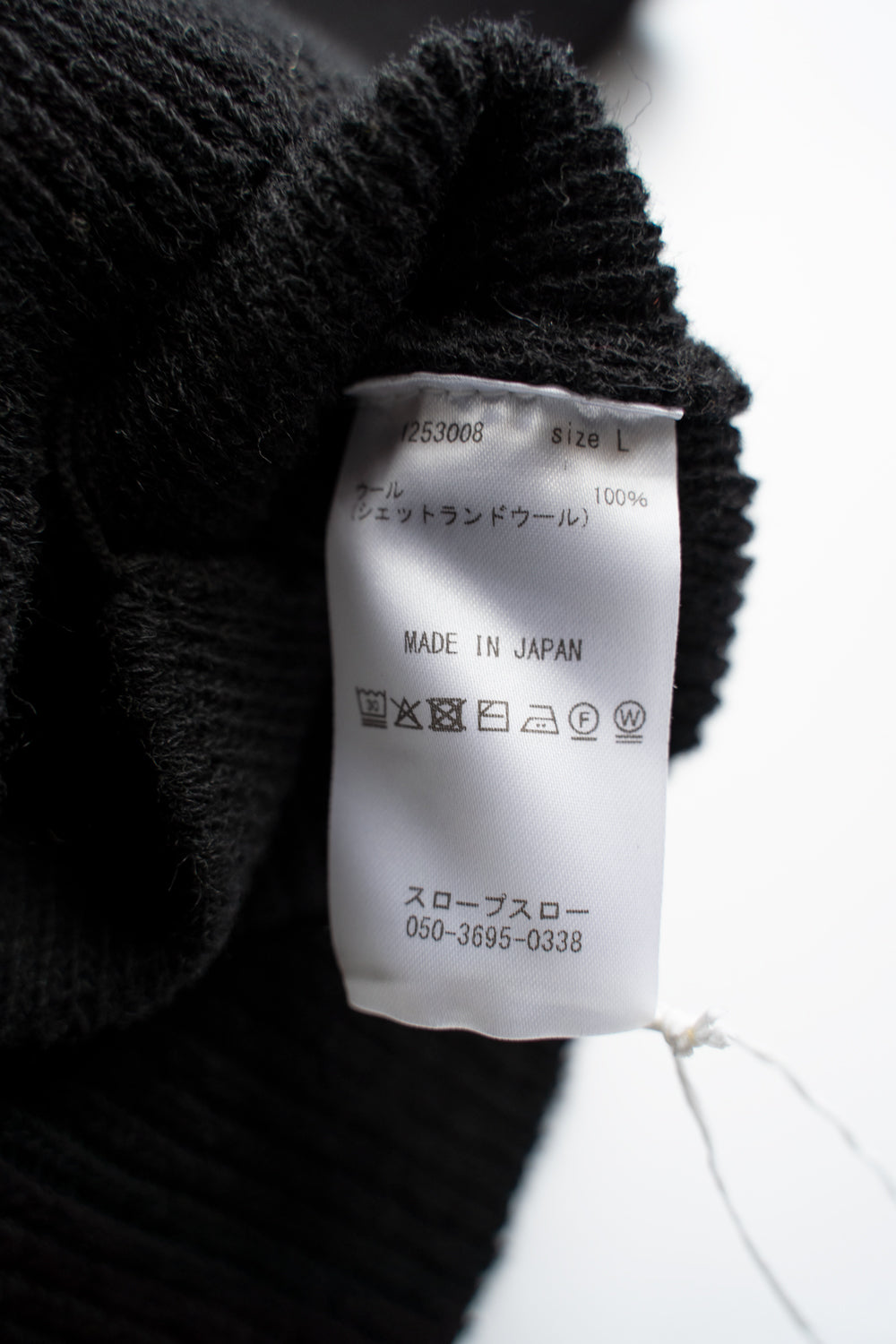 【ラスト1点】Hard Twisted Shetlandwool TYPE C-2（BLACK）