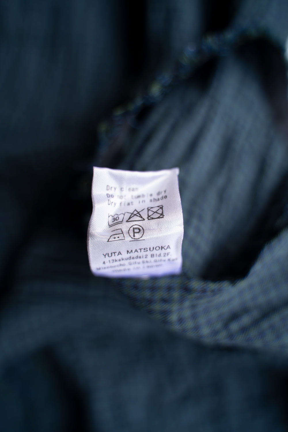 【ラスト1点】Shearling Twill Check Shadow Panel Shirt/シャーリングツイルチェックシャドウパネルシャツ（NAVY GREEN）