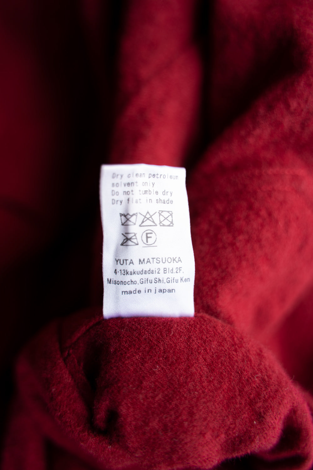【ラスト1点】Randomly Felted Fabric Circle Pants//ランダムリーフェルトファブリックサークルパンツ（RED）