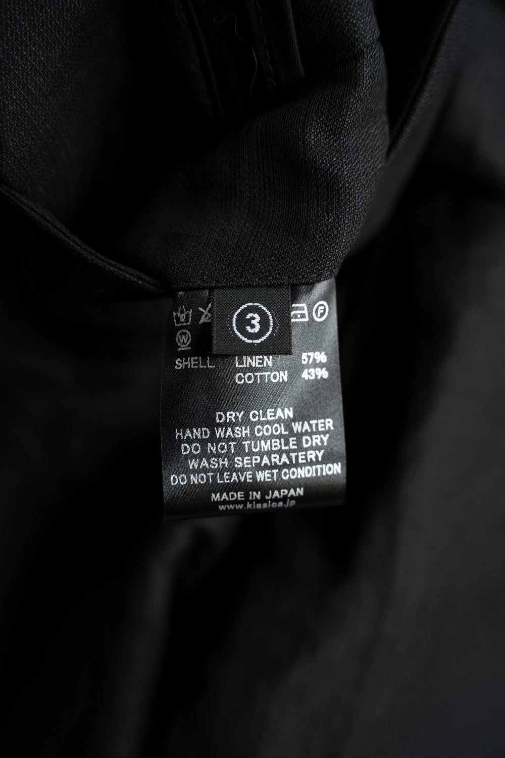 【ラスト1点】Re Constructed Mid Pants "SABRON 66" -DB（BLACK）