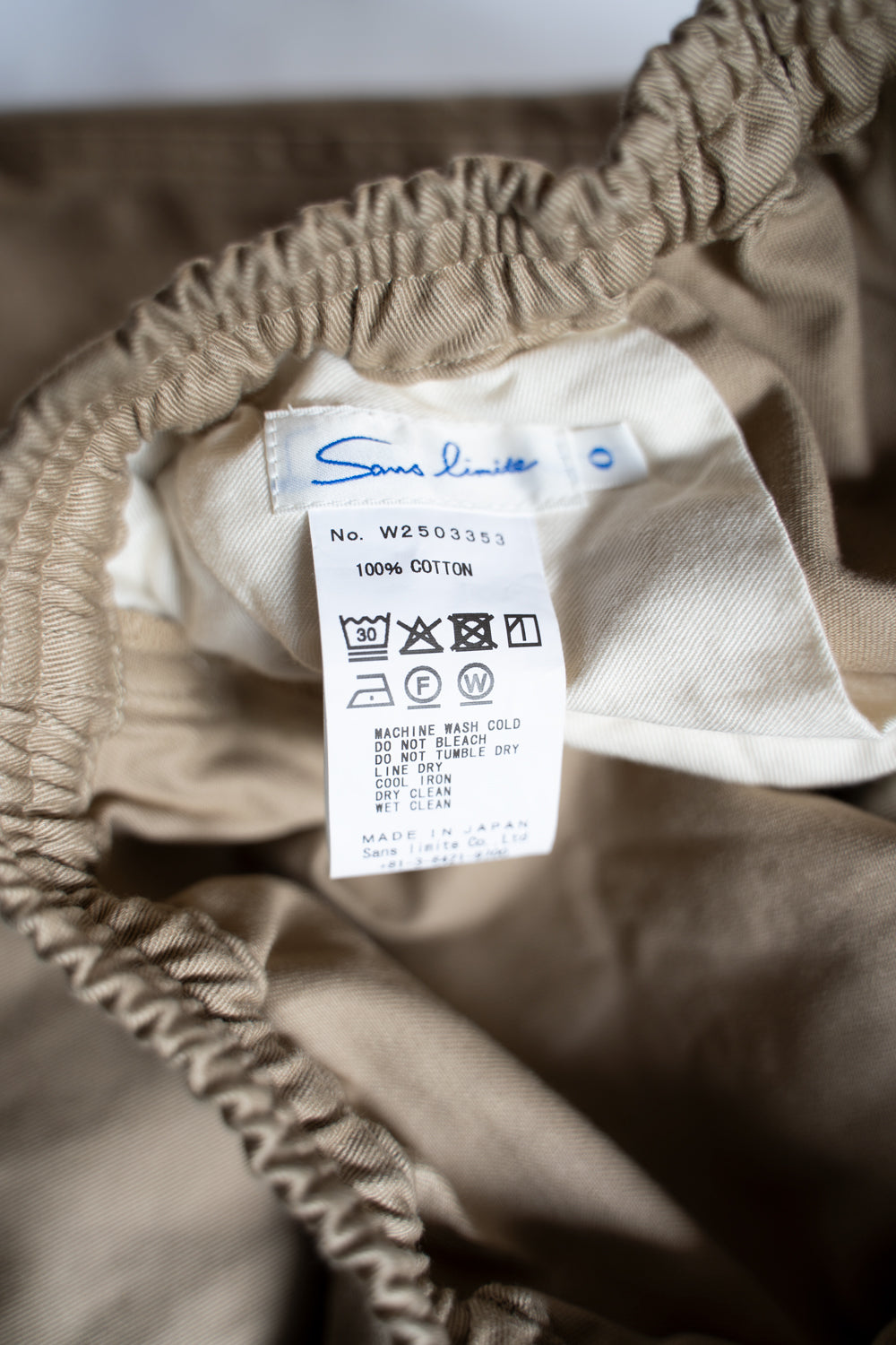 Sans limite/サンリミット】PT-035 Gomme Pants Ⅱ Chino（BEIGE）