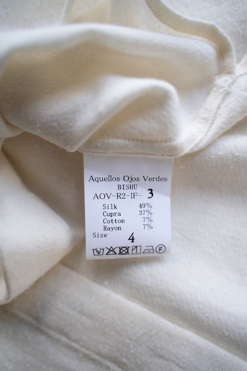 Silk Nep Back Satin Lounge Shirt（OYSTER WHITE）