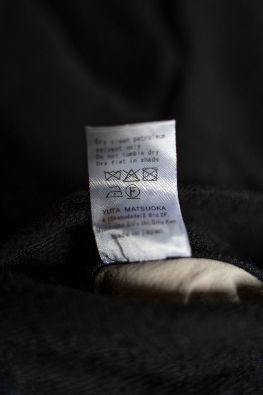 【ラスト1点】ループヤーンヘリンボンフーデッドコート（BLACK）