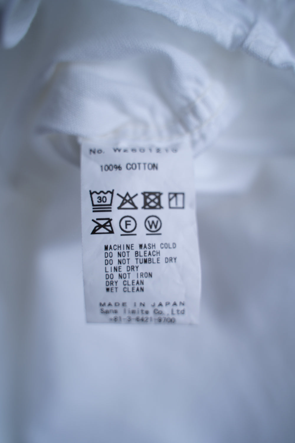 SH01B ボックスレギュラー２本針シャツox（WHITE）