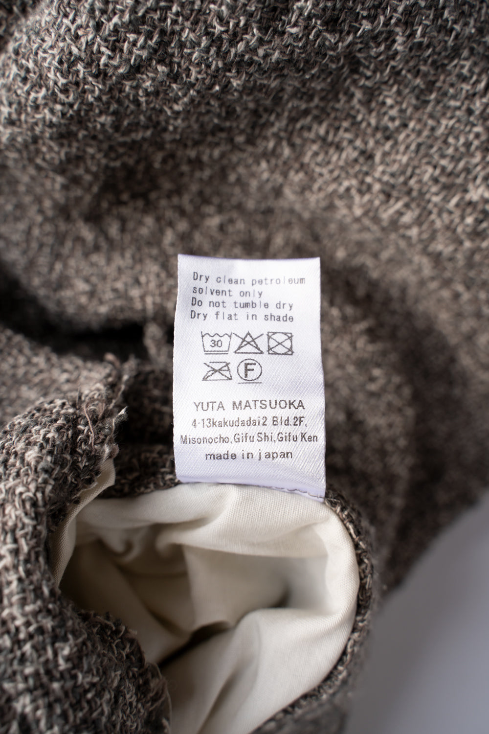 【ラスト1点】Special Twisted Yarn Fabric Baggy Pants/スペシャルツイステッドヤーンファブリックバギーパンツ（LIGHT BROWN）