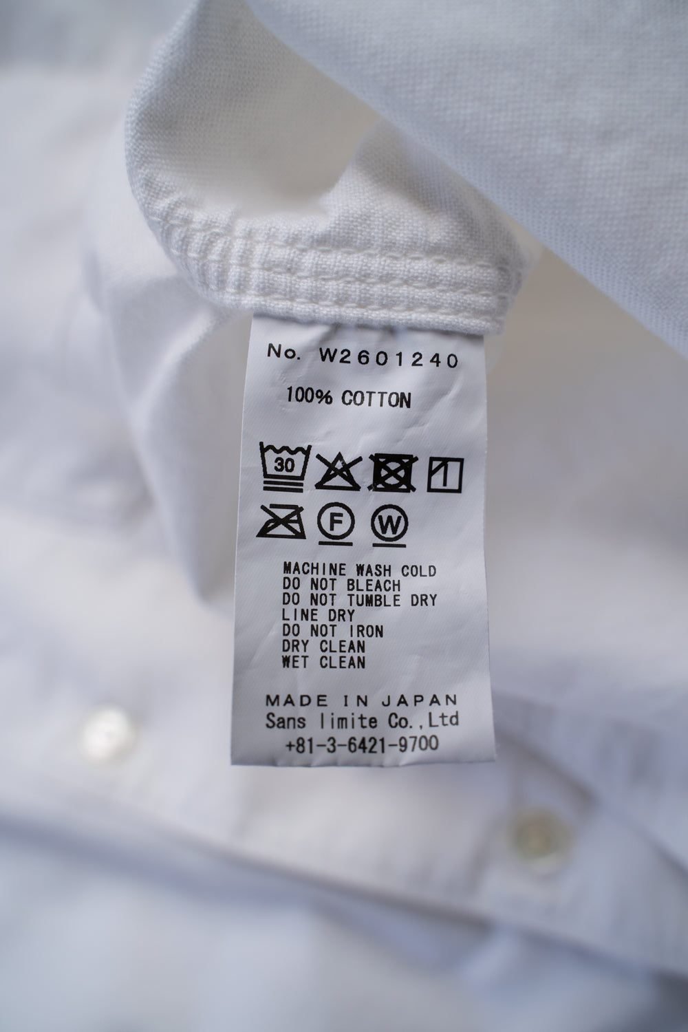 SH04B ボックスワイド3本針シャツ ox（WHITE）