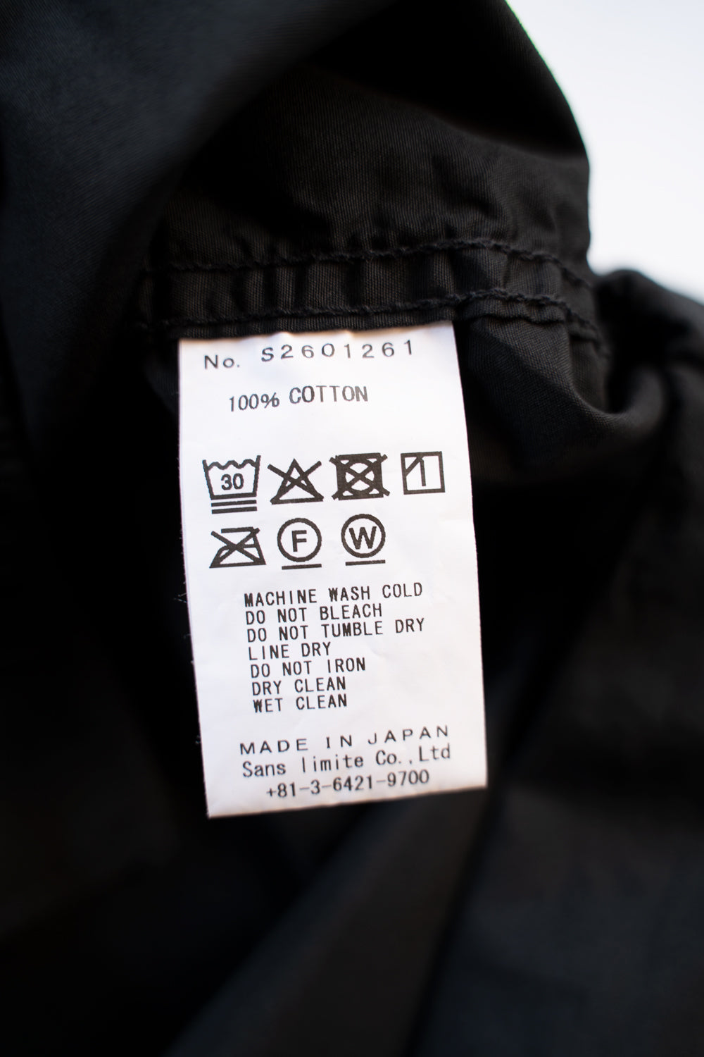 SH06B ボックススタンド２本針シャツ（BLACK）