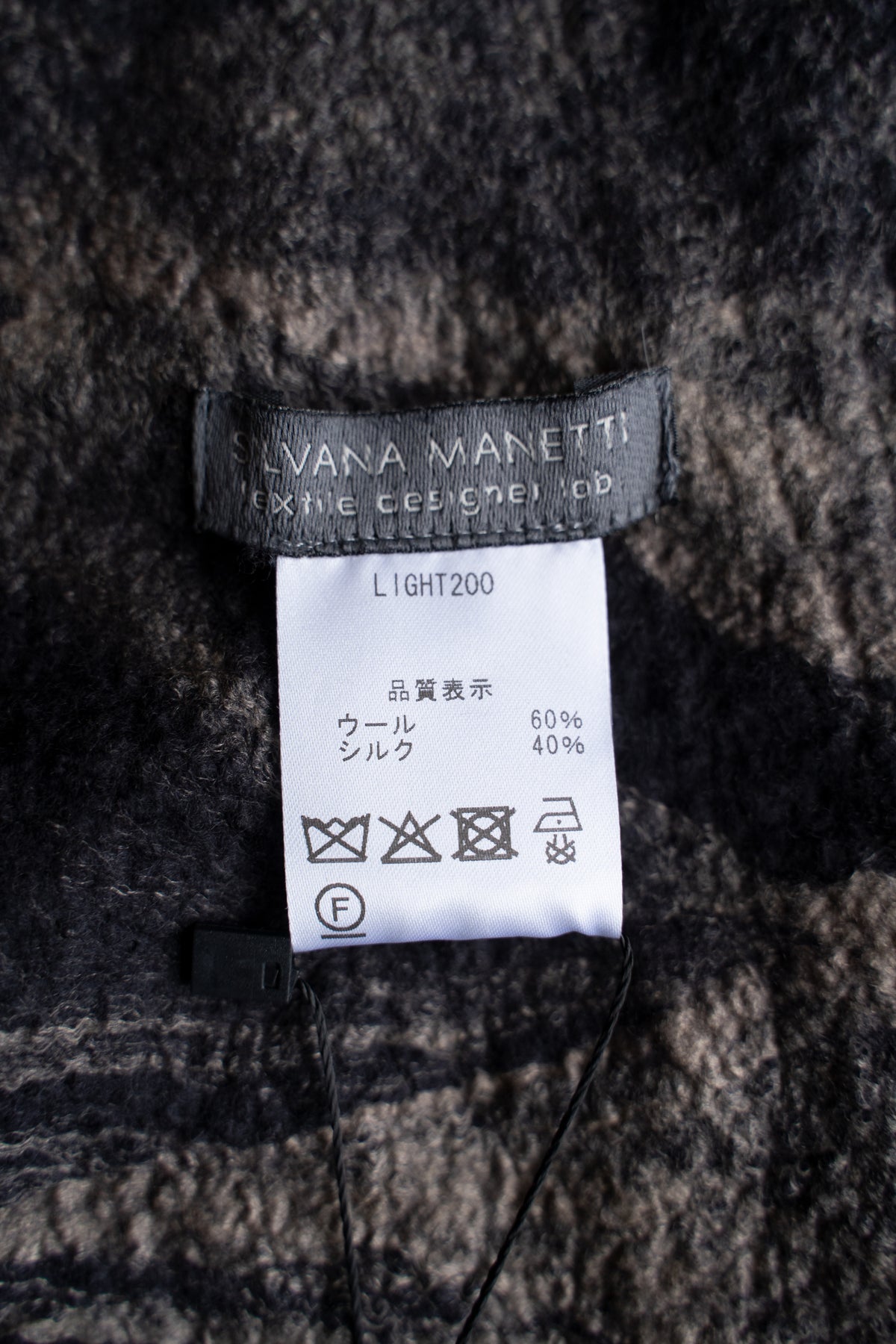 【ラスト1点】Wool Silk Stole "LIGHT 200" （BLACKBOARD/EARTH）