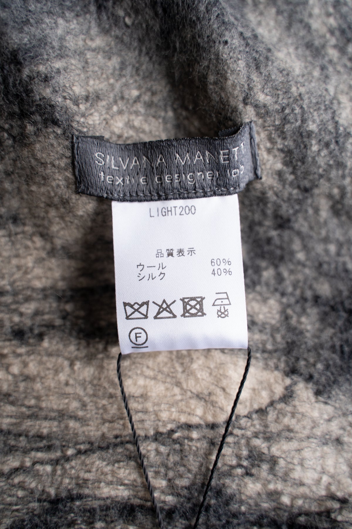 【ラスト1点】Wool Silk Stole "LIGHT 200" （BEIGE/BLACK）