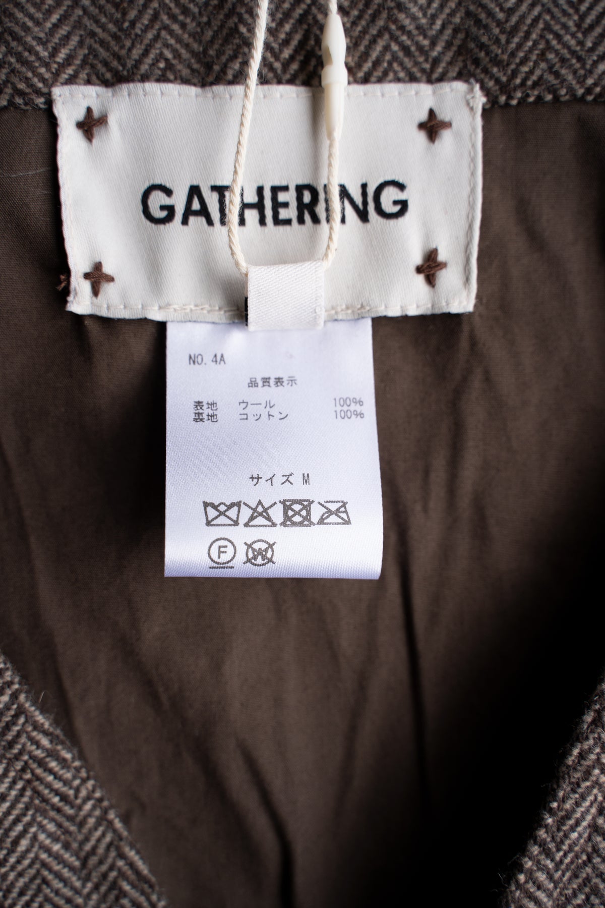 A-4/Beekeeper Jacket（BROWN）