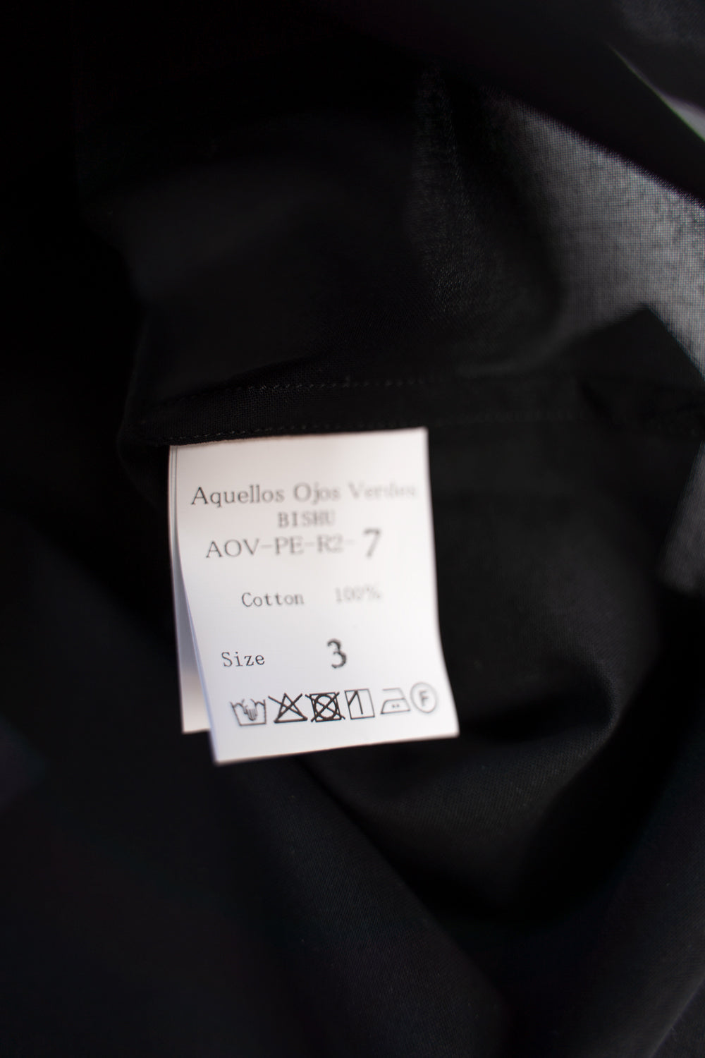 【ラスト1点】See-through Boil Ethnic Crew Neck Shirt（BLACK）