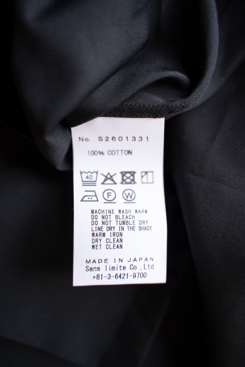 【ラスト１点】SH03BH ボックス大開襟半袖シャツ（BLACK）