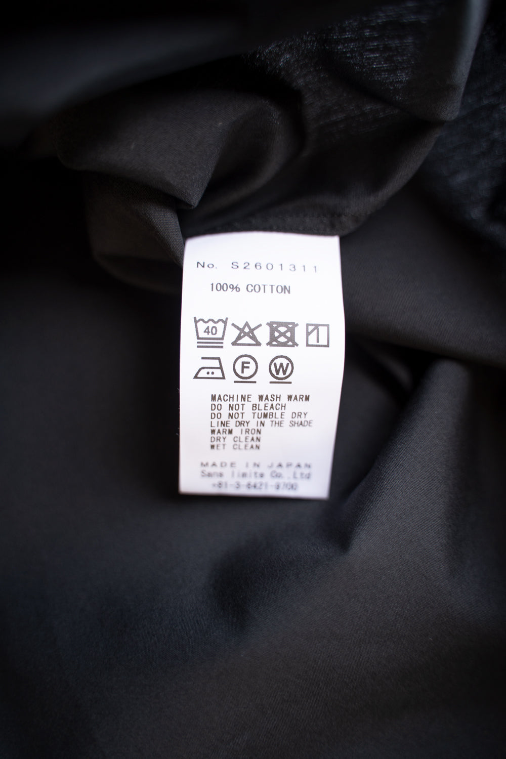 【ラスト1点】SH01B ボックスレギュラー半袖シャツ（BLACK）