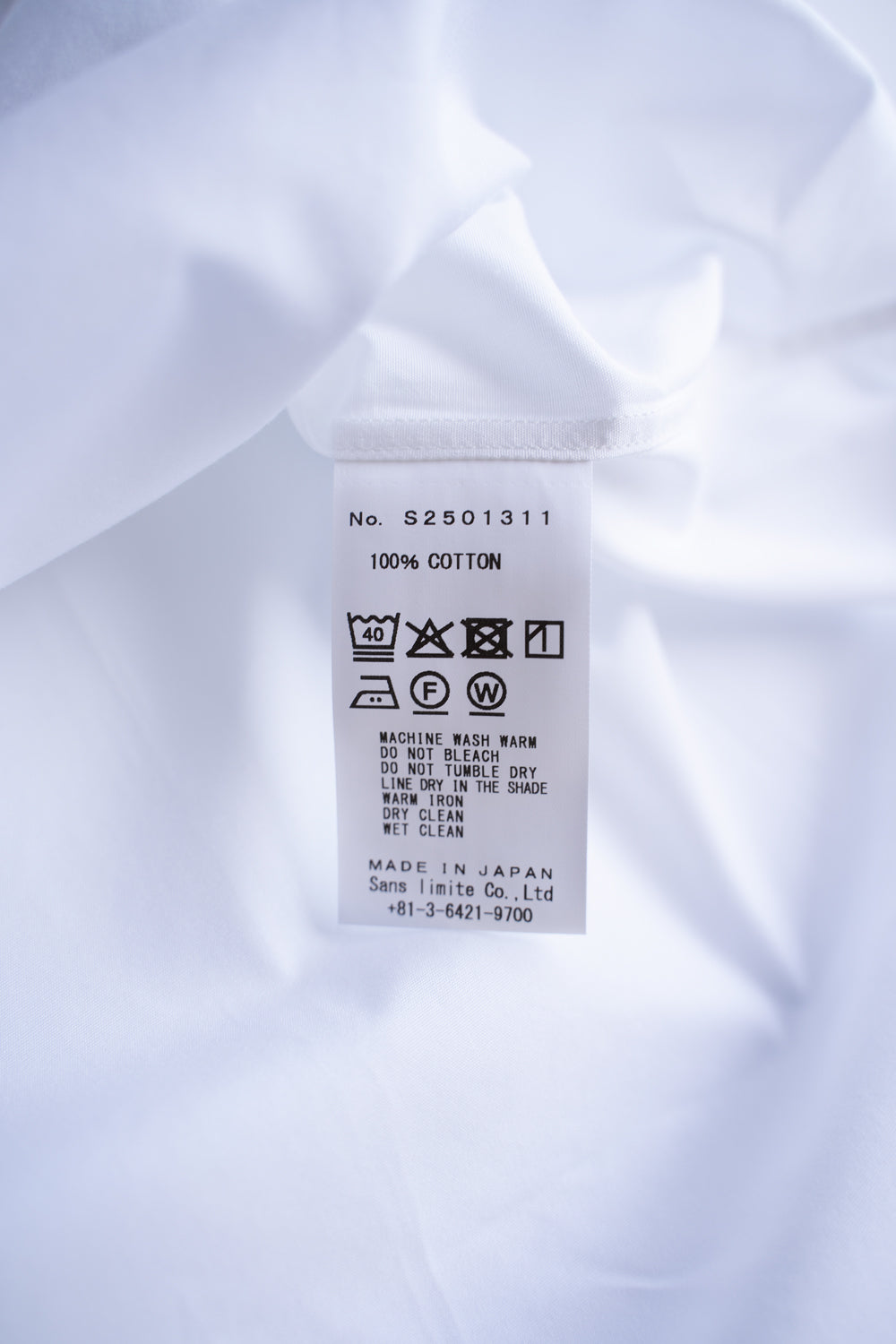 SH01B ボックスレギュラー半袖シャツ（WHITE）