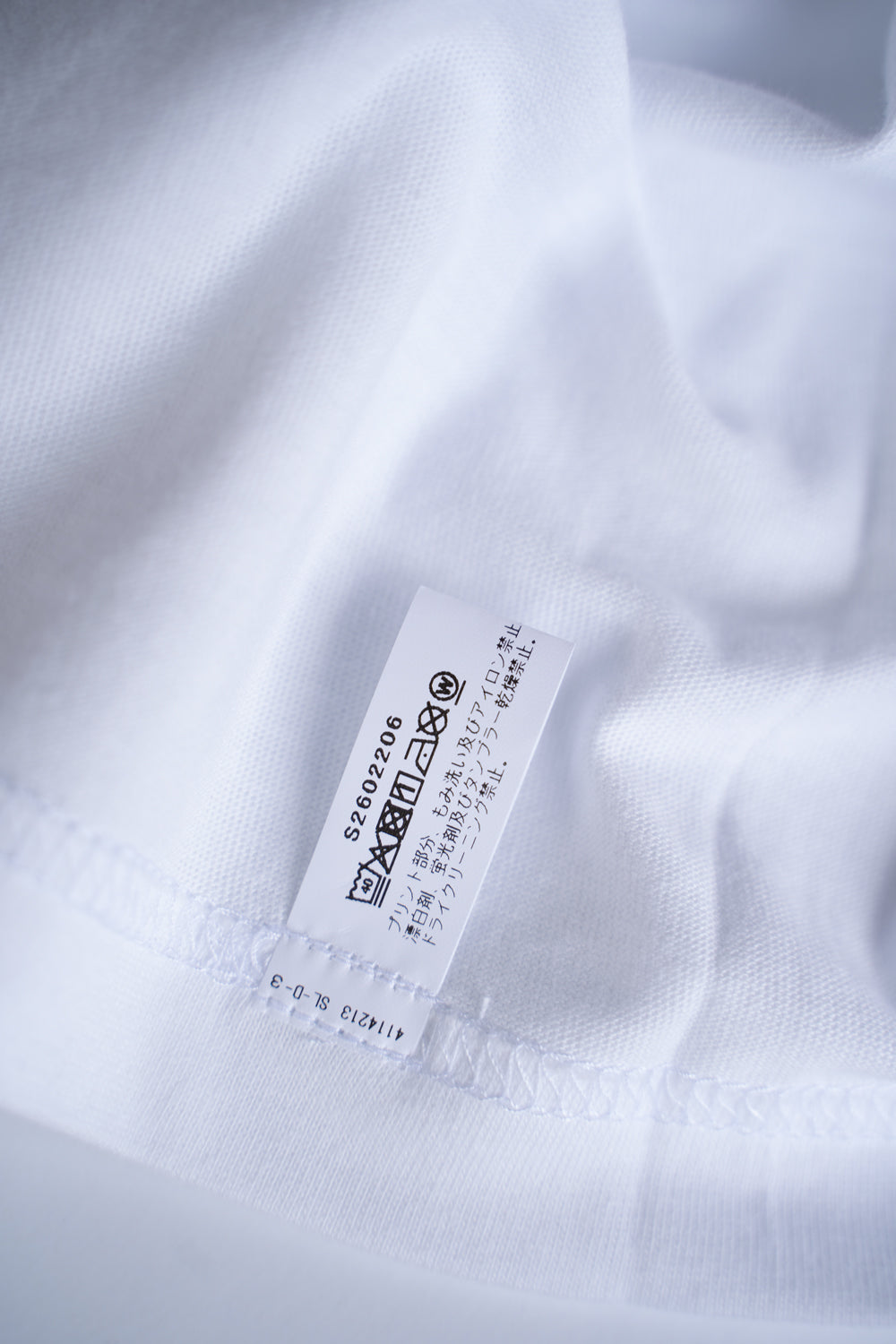 ビールT 26SS（WHITE）