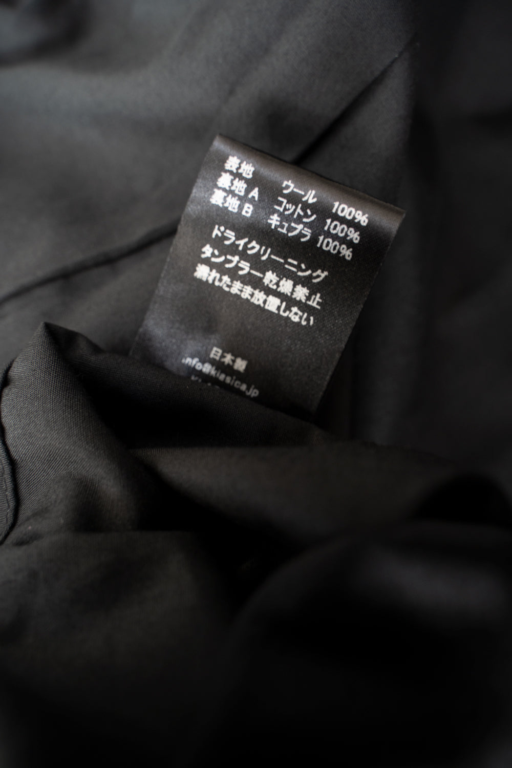 【ラスト1点】Double Breasted Semi Long Blazer（IRON BROWN STRIPES）