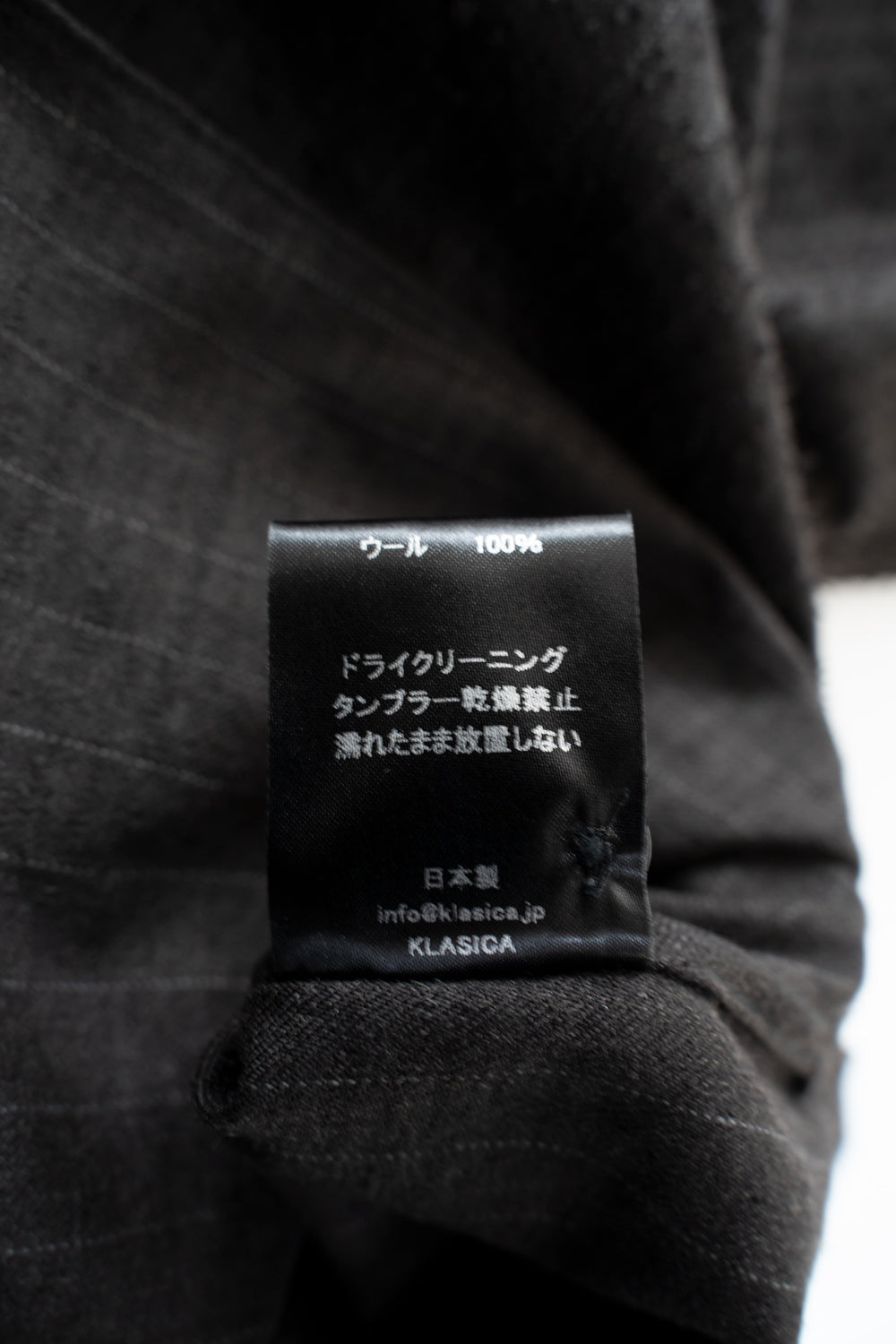 【ラスト1点】Relaxed Fit Wool Long Shirt（IRON BROWN STRIPES）