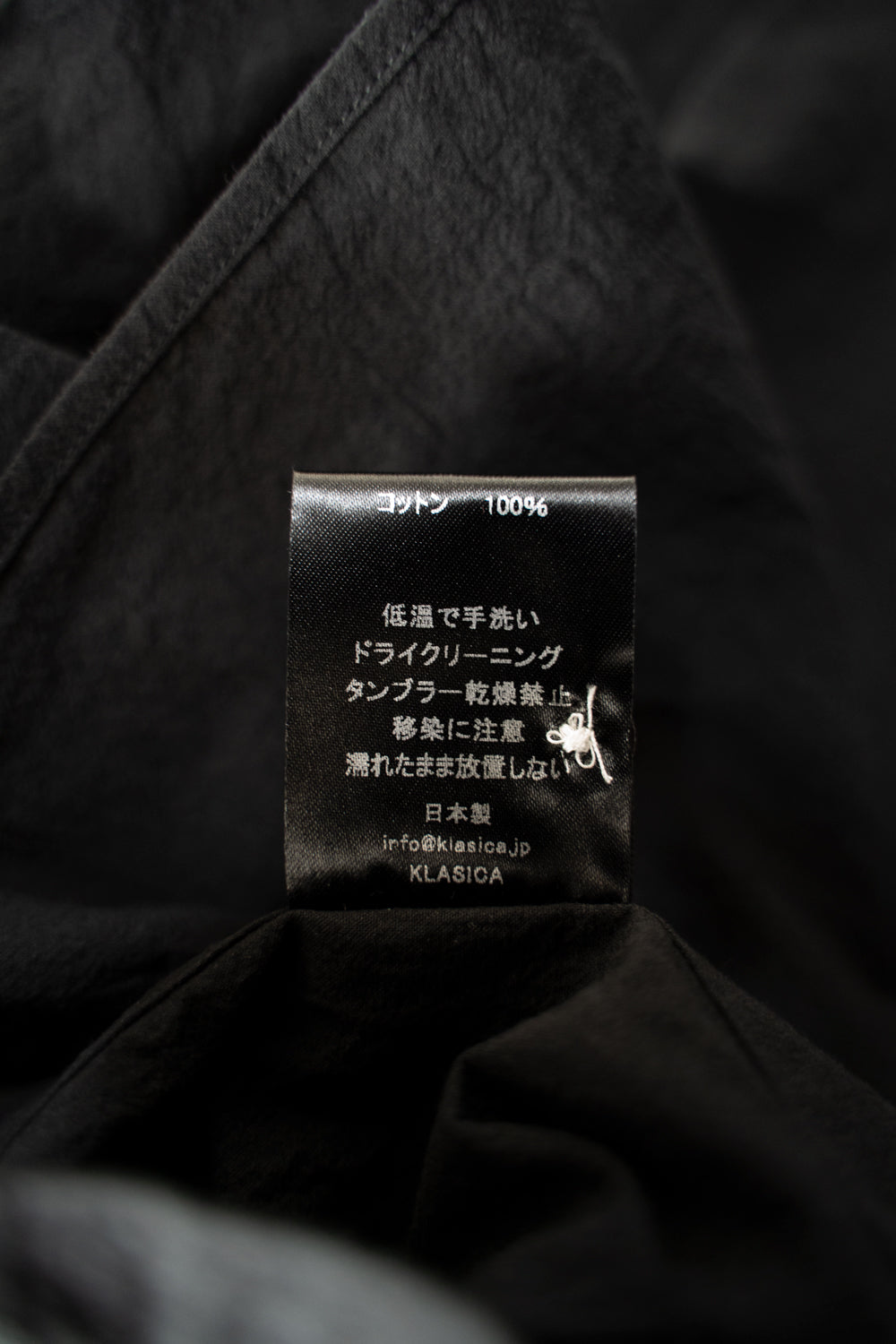 【ラスト1点】Plain Looks Unbalance Shirts（BLACK）