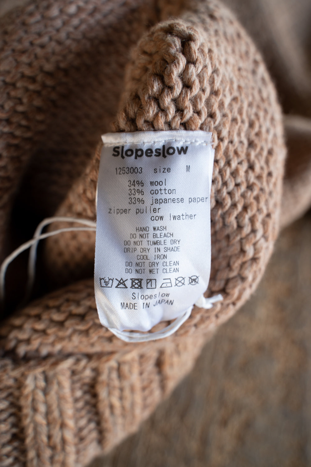 【ラスト1点】Cotton/Papar/Wool HAND KNITTING cowichan sweater(KAKISHIBU)