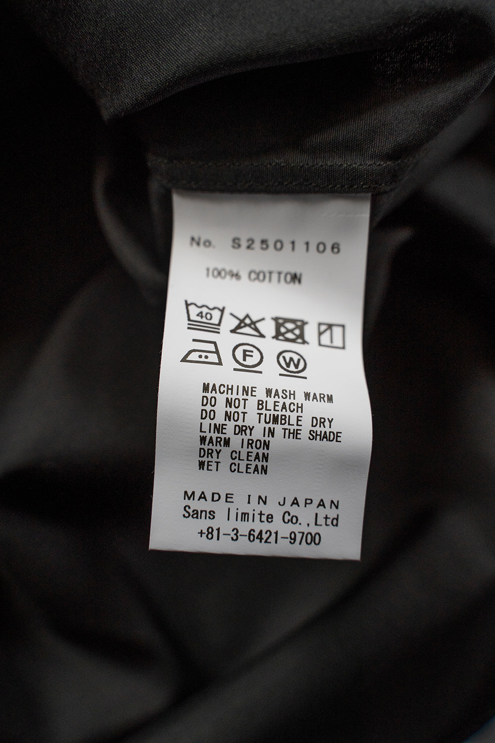 【ラスト1点】SH06B ブロードボックススタンドカラーシャツ（BLACK）