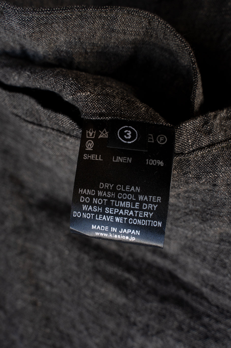 Egg Shape Easy Trousers "OVUM-LC"（BROWN）