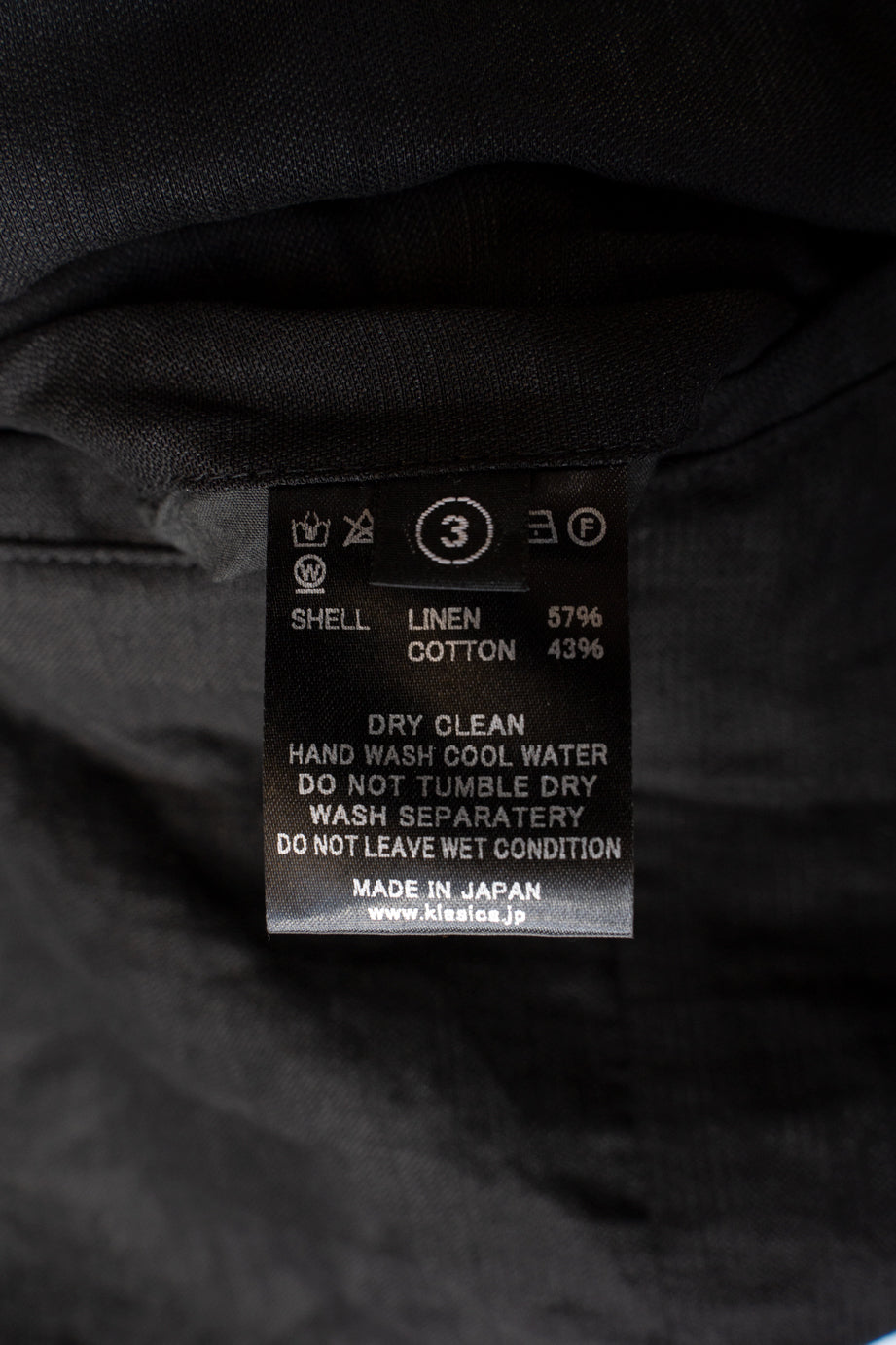 Egg Shape Easy Trousers "OVUM"-DB（BLACK）