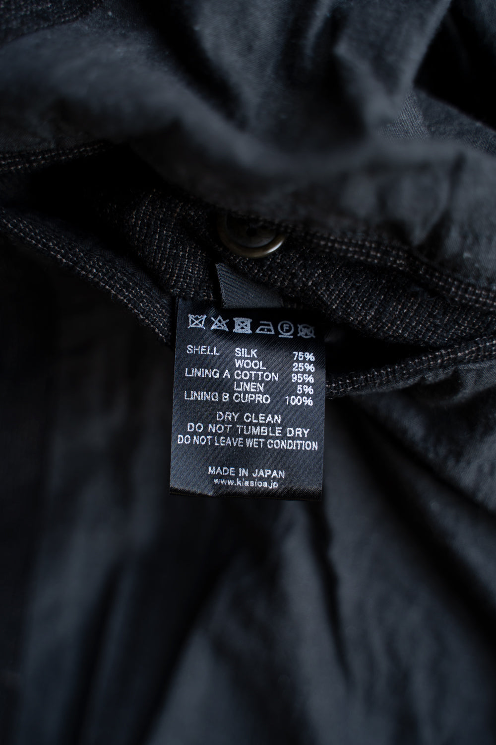 【ラスト1点】Cut Off Classic Straight Coat "1983"-SW（CACAO NIB）